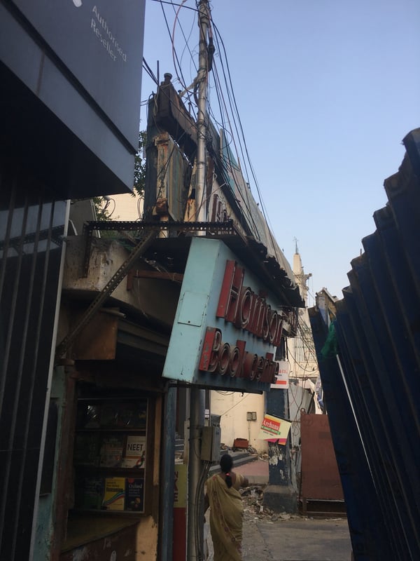 Street views, Chennai, Tamil Nadu, India