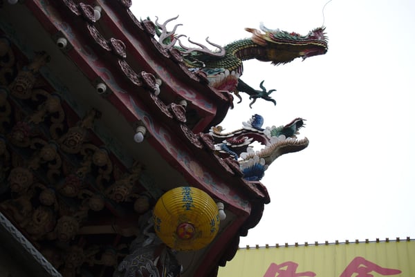 Temple details, Hualien, Taiwan