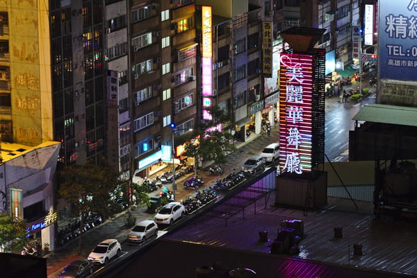 Nighttime street view from our hotel window, Kaohsiung, Taiwan