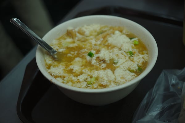 All mixed together – Warm soy milk with egg and pork floss. Yong He Soy Milk King – Taipei, Taiwan.