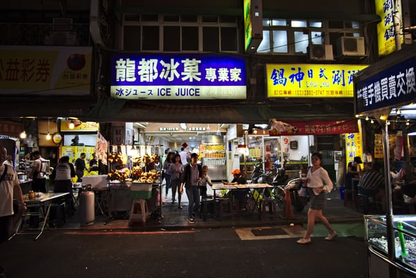 Taipei Tourist night market, Taipei, Taiwan – Taipei Walking Tours