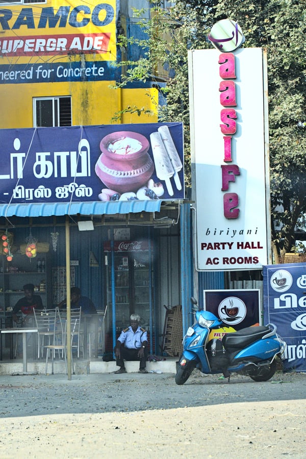 Somewhere on the road in Tamil Nadu, India