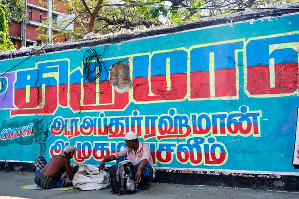 Chennai, India