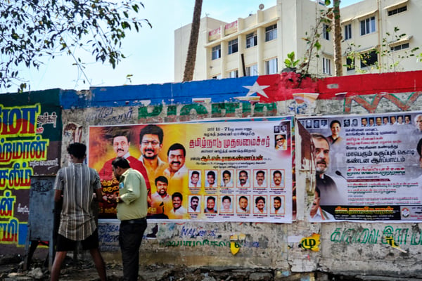 Chennai, India