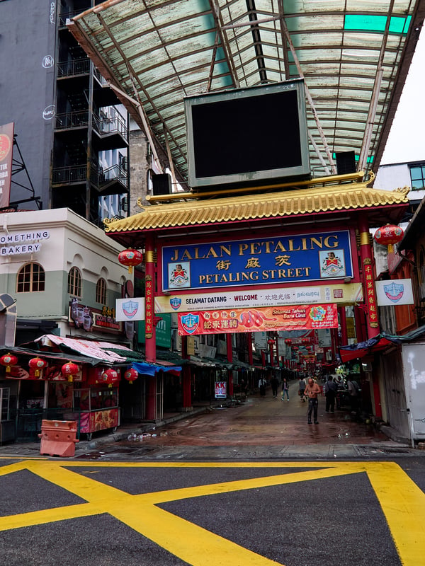 Jalan Petaling Street Market, Kuala Lumpur, Malaysia