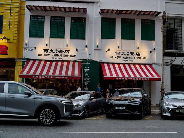 Ho Kow Hainam Kopitiam, Kuala Lumpur, Malaysia