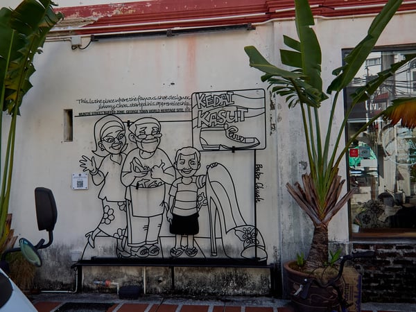 Wire street art about Jimmy Choo, Penang, Malaysia