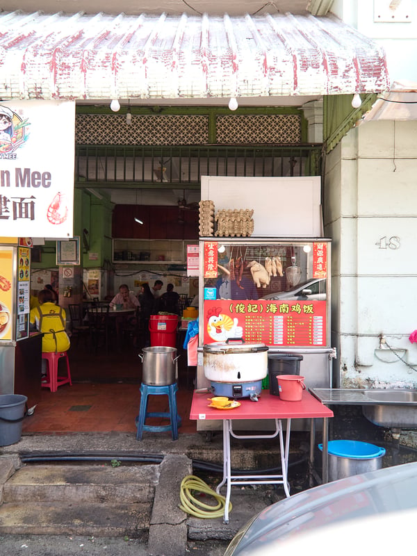 Chicken, Penang, Malaysia