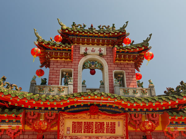 Exploring Hoi An, Vietnam