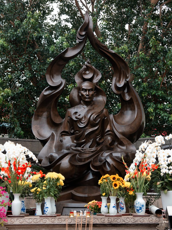 The Venerable Thich Quang Duc Monument, Ho Chi Min City, Vietnam